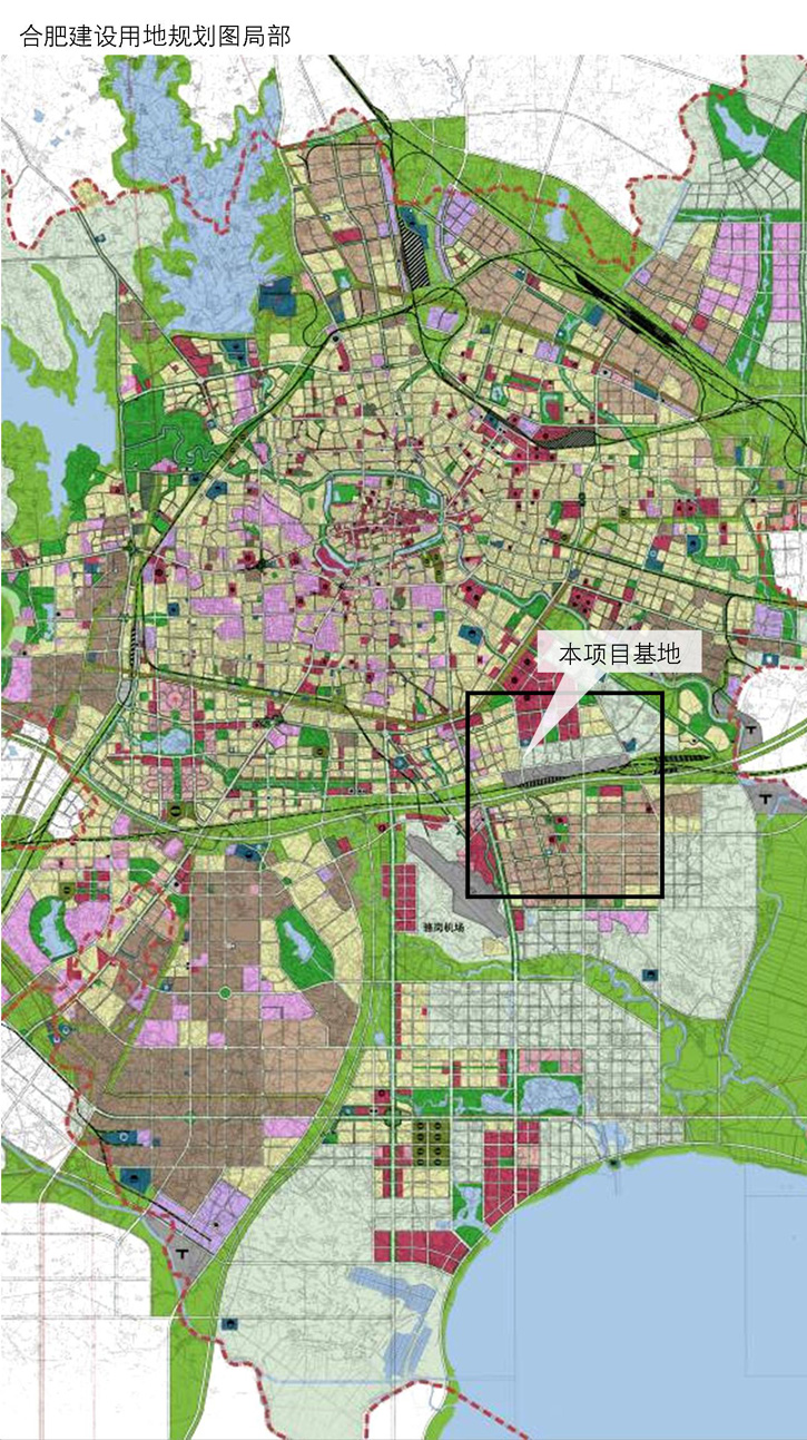 新宝会(中国区)有限公司-集团