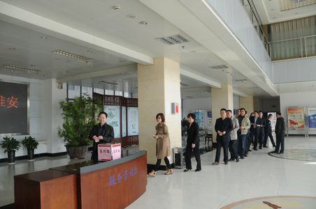 新宝会(中国区)有限公司-集团