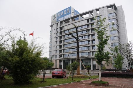 新宝会(中国区)有限公司-集团