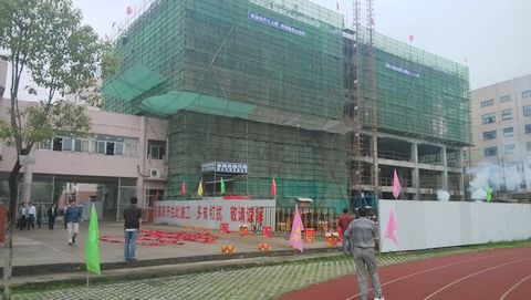 新宝会(中国区)有限公司-集团