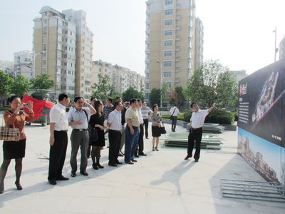 新宝会(中国区)有限公司-集团