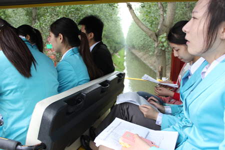 新宝会(中国区)有限公司-集团