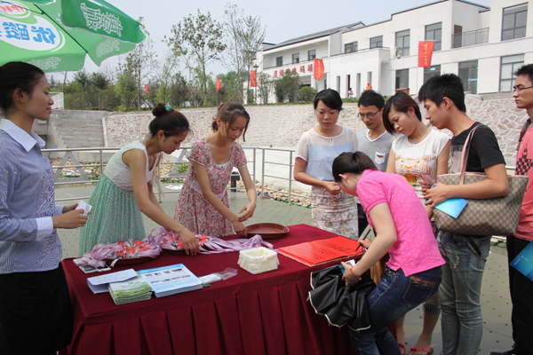 新宝会(中国区)有限公司-集团