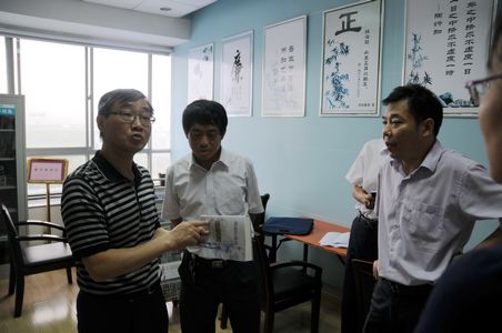 新宝会(中国区)有限公司-集团