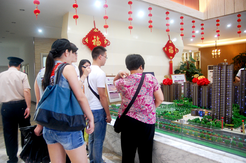 新宝会(中国区)有限公司-集团