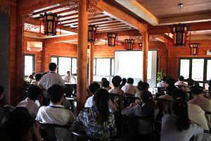 新宝会(中国区)有限公司-集团