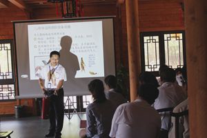 新宝会(中国区)有限公司-集团