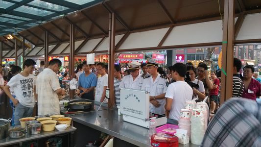 新宝会(中国区)有限公司-集团