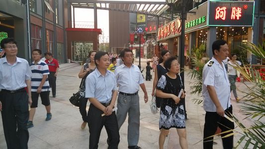 新宝会(中国区)有限公司-集团