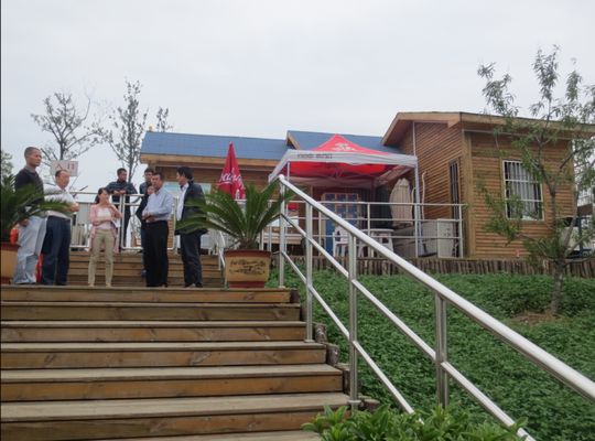 新宝会(中国区)有限公司-集团