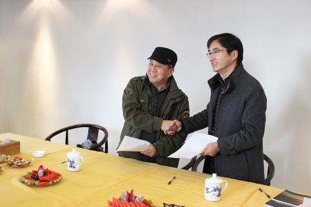 新宝会(中国区)有限公司-集团