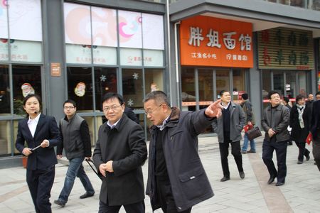 新宝会(中国区)有限公司-集团