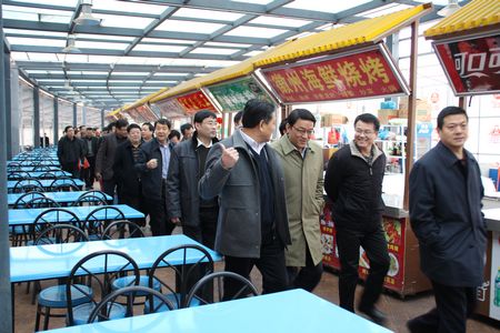 新宝会(中国区)有限公司-集团