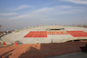 新宝会(中国区)有限公司-集团