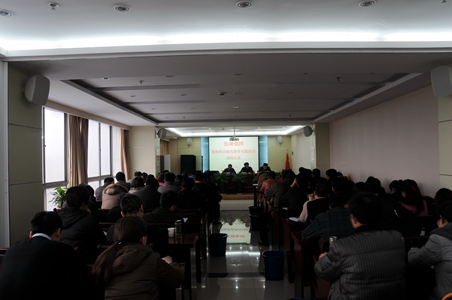 新宝会(中国区)有限公司-集团