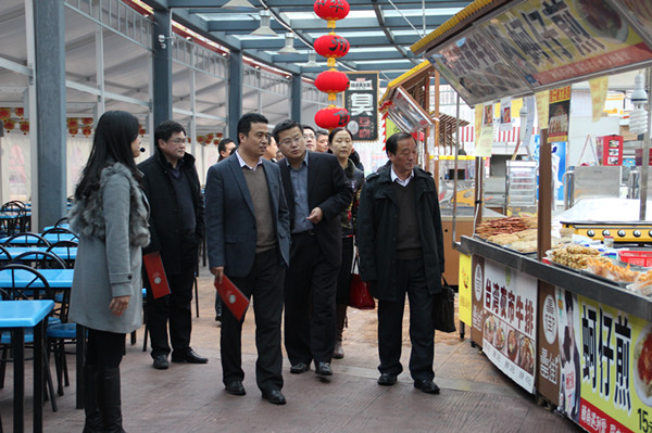 新宝会(中国区)有限公司-集团