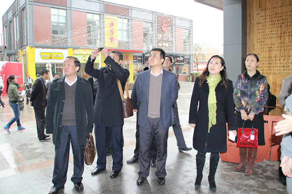 新宝会(中国区)有限公司-集团