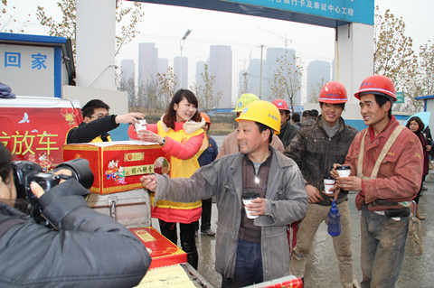 新宝会(中国区)有限公司-集团