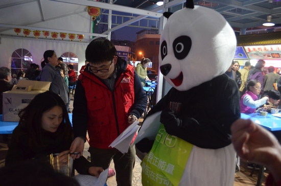 新宝会(中国区)有限公司-集团