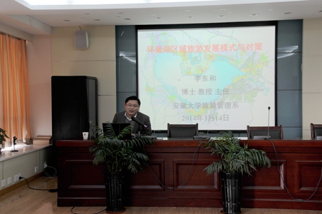 新宝会(中国区)有限公司-集团