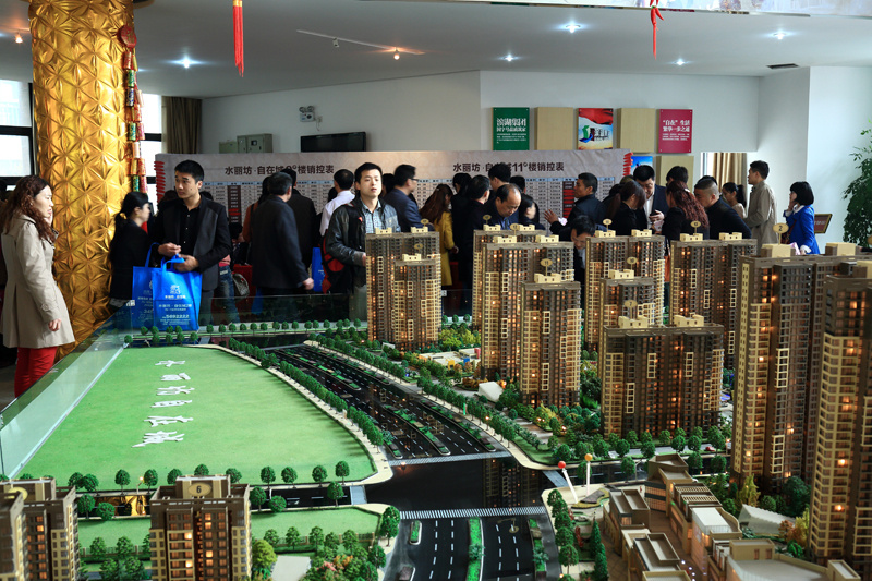 新宝会(中国区)有限公司-集团