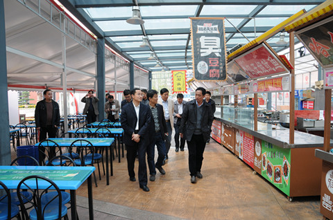 新宝会(中国区)有限公司-集团