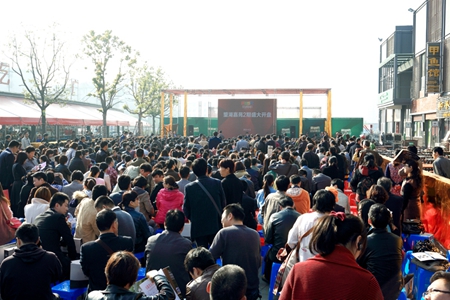 新宝会(中国区)有限公司-集团