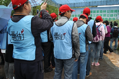 新宝会(中国区)有限公司-集团