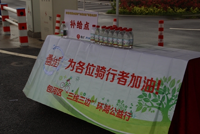 新宝会(中国区)有限公司-集团