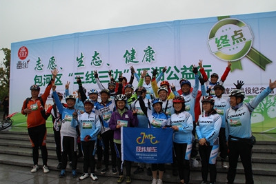 新宝会(中国区)有限公司-集团