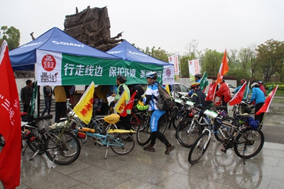 新宝会(中国区)有限公司-集团