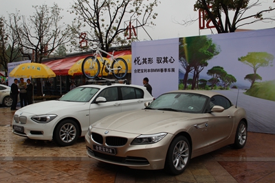 新宝会(中国区)有限公司-集团