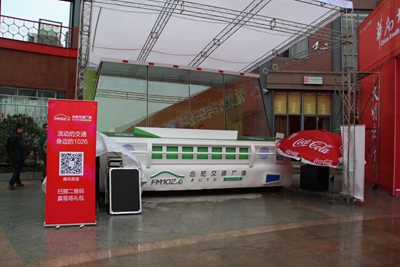 新宝会(中国区)有限公司-集团