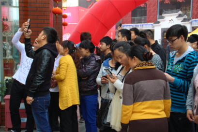 新宝会(中国区)有限公司-集团