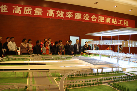 新宝会(中国区)有限公司-集团