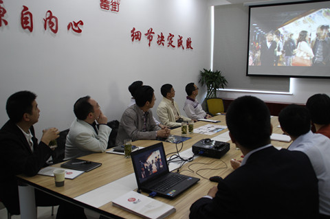 新宝会(中国区)有限公司-集团