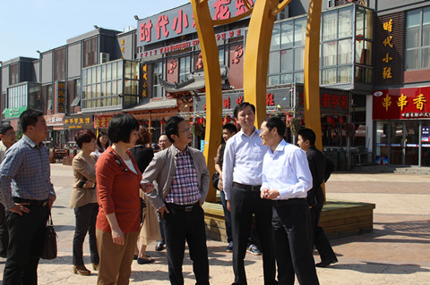 新宝会(中国区)有限公司-集团