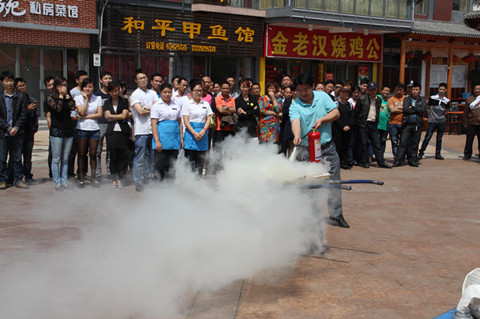 新宝会(中国区)有限公司-集团