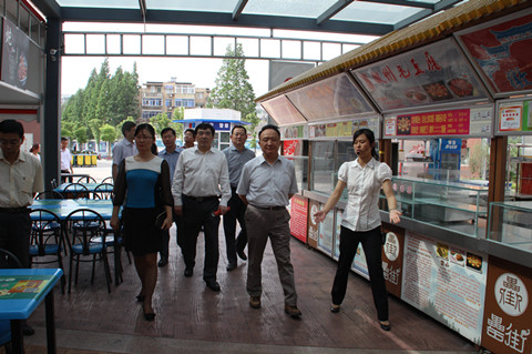 新宝会(中国区)有限公司-集团