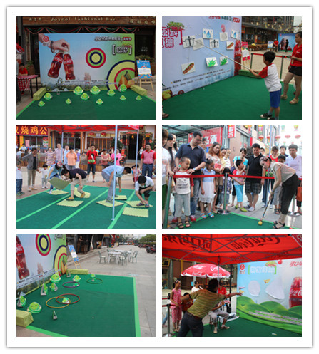 新宝会(中国区)有限公司-集团