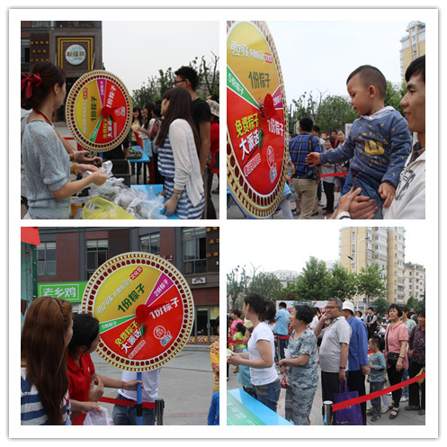 新宝会(中国区)有限公司-集团