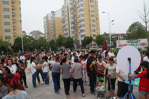 新宝会(中国区)有限公司-集团