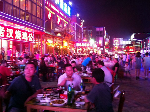 新宝会(中国区)有限公司-集团