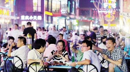 新宝会(中国区)有限公司-集团