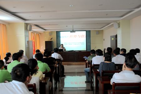 新宝会(中国区)有限公司-集团