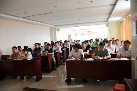 新宝会(中国区)有限公司-集团