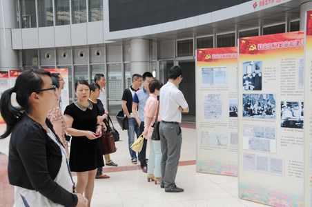 新宝会(中国区)有限公司-集团