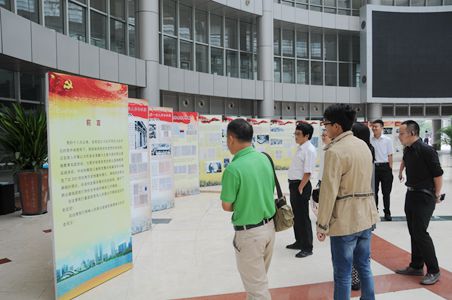 新宝会(中国区)有限公司-集团