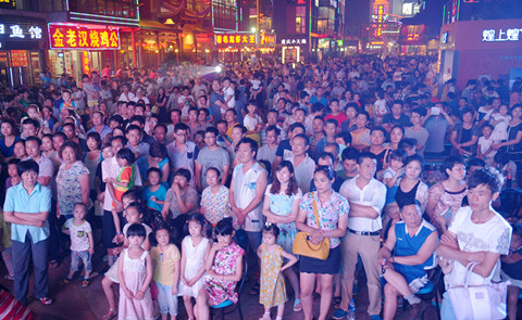 新宝会(中国区)有限公司-集团