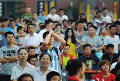 新宝会(中国区)有限公司-集团